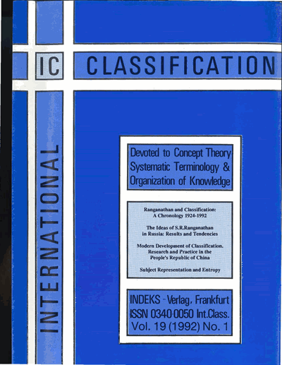 Issue 1 Cover